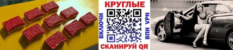 Купить  Мончегорск  ЭКСТАЗИ Philipp Plein 