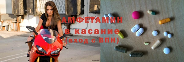 гидропоника Кукмор