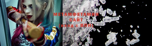 ECSTASY Куйбышев