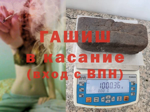 ECSTASY Куйбышев
