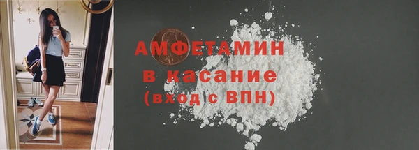 ECSTASY Куйбышев