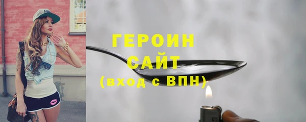 винт Краснослободск
