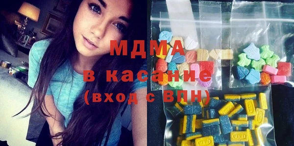 метамфетамин Кулебаки