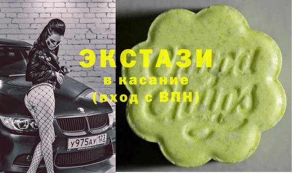 гидропоника Кукмор