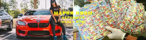 гидропоника Кукмор