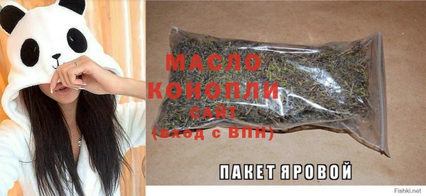 гидропоника Кукмор