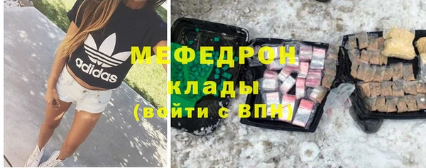 гидропоника Кукмор