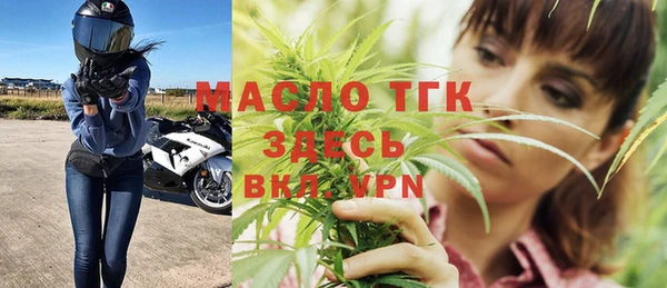 гидропоника Кукмор