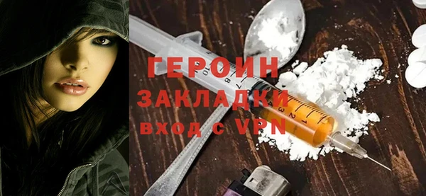 ECSTASY Куйбышев