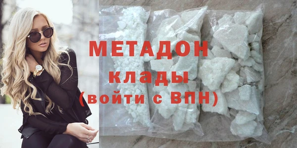 гидропоника Кукмор