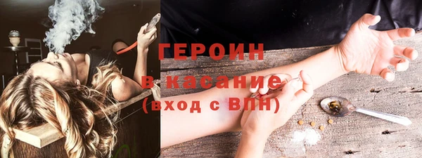 гидропоника Кукмор