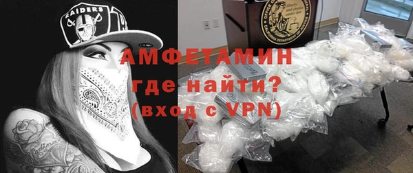 гидропоника Кукмор