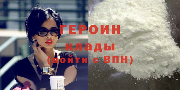 ECSTASY Куйбышев